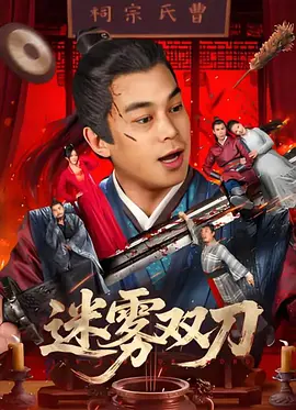 久久精品国产欧美成人