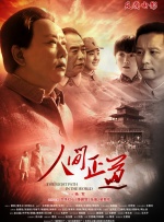 巨大黑迪克vs娇小亚女