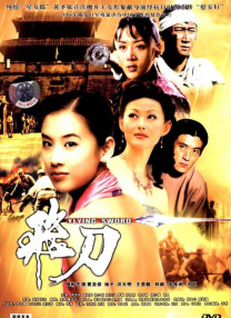 在线看福利av
