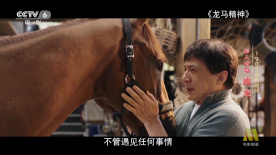 国产在线中文字幕